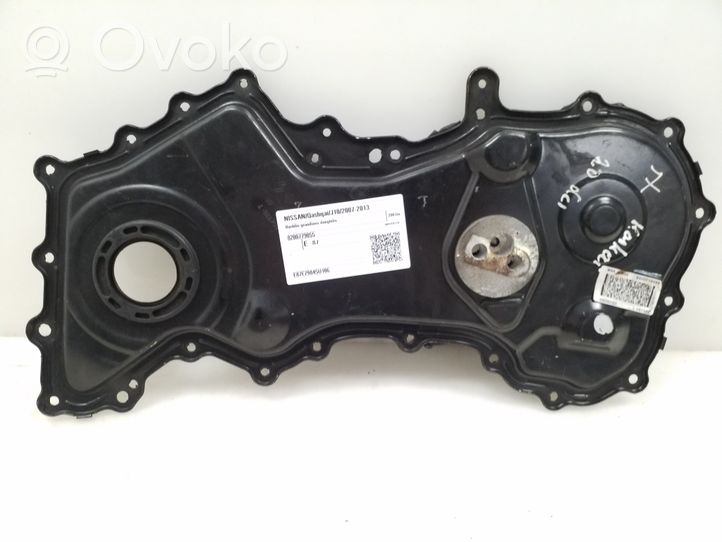 Nissan Qashqai Jakohihnan suoja 8200779055