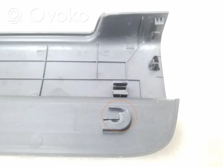 Opel Antara Front sill trim cover 96630460