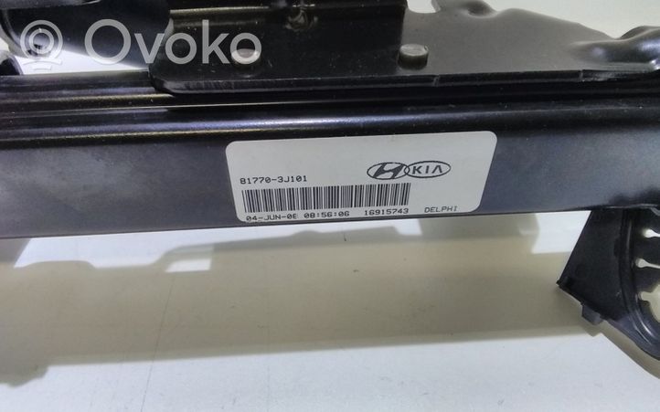 Hyundai ix 55 Pompa / Siłownik klapy tylnej bagażnika / Komplet PN16918718