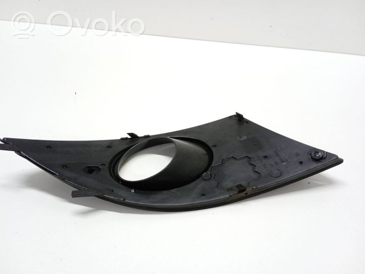 Seat Altea XL Mascherina/griglia fendinebbia anteriore 5P0853665