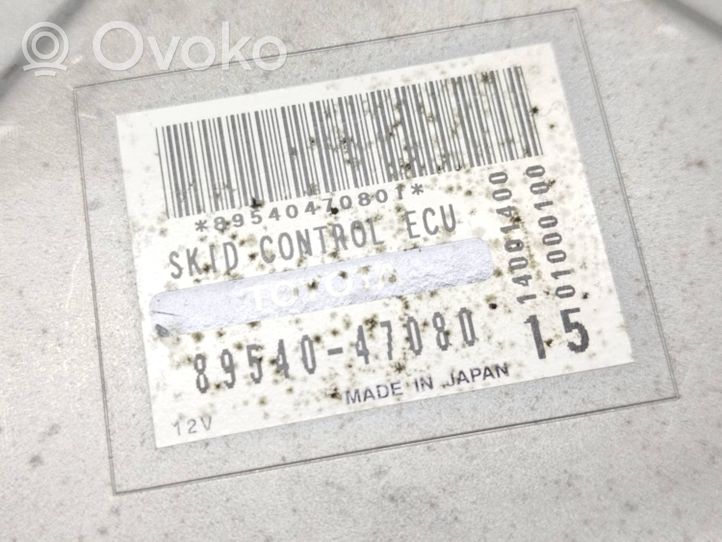 Toyota Prius (XW20) Centralina/modulo motore ECU 8954047080