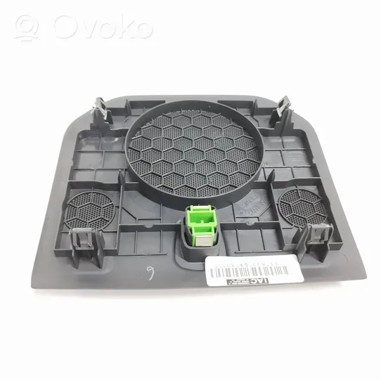 Land Rover Discovery Sport Cache enceinte centrale FK7204454AD