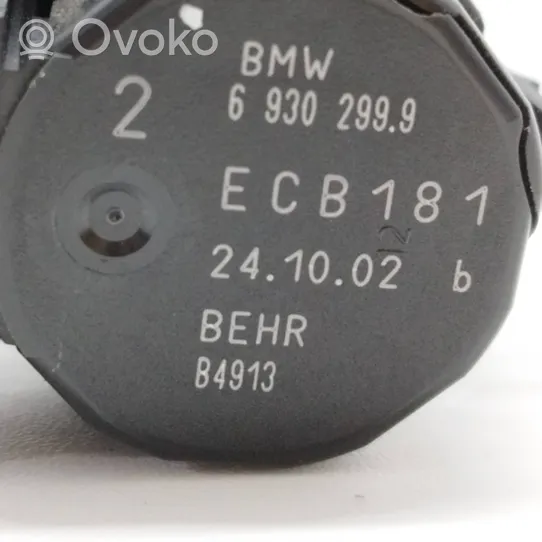 BMW 5 E60 E61 Silniczek nagrzewnicy 6930299