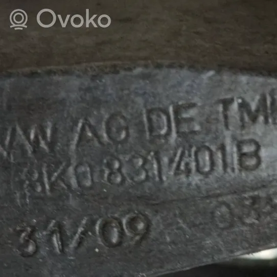 Audi Q5 SQ5 Передний комплект петлей 8K0831401B