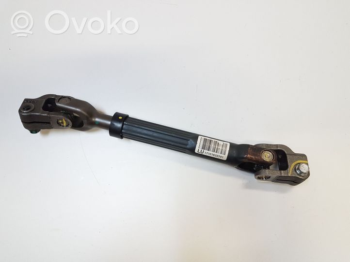 Hyundai Sonata Steering column universal joint 56400C1500