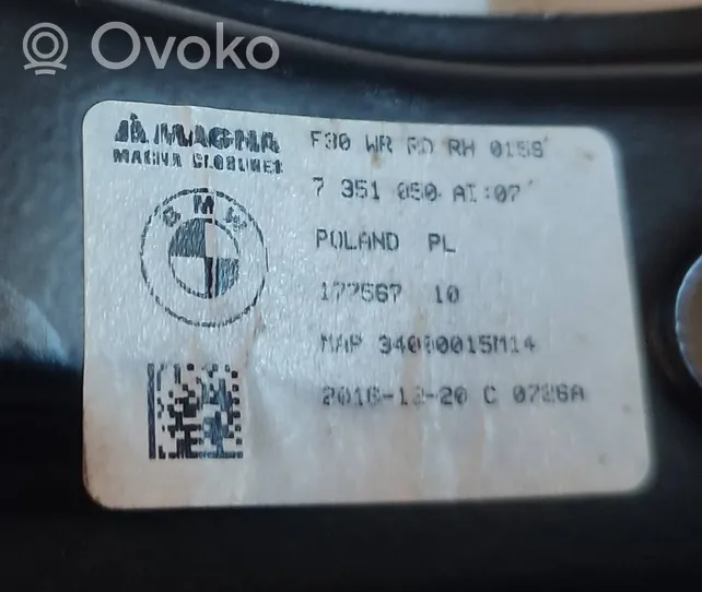 BMW 3 F30 F35 F31 Elektryczny podnośnik szyby drzwi tylnych 7351050