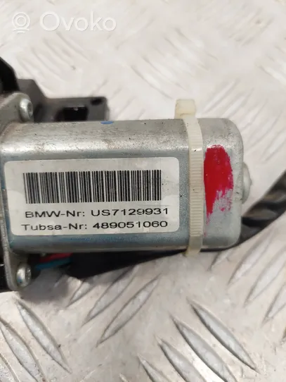 BMW 5 E60 E61 Siłownik elektryczny podnoszenia klapy tylnej / bagażnika US7129931