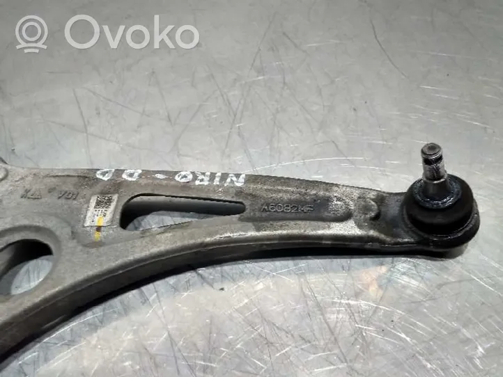 KIA Niro Triangle bras de suspension inférieur avant 54501G2100