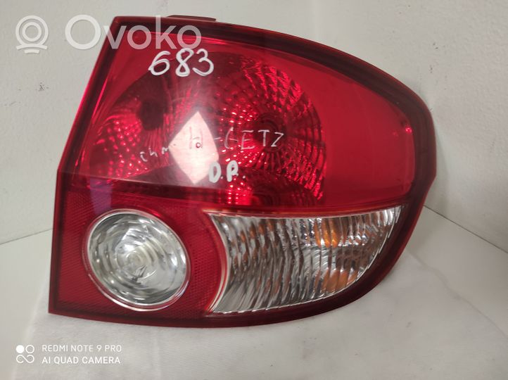 Hyundai Getz Rear/tail lights 924021CXXX