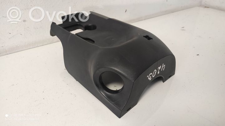 Ford Focus Rivestimento del piantone del volante 4M513533