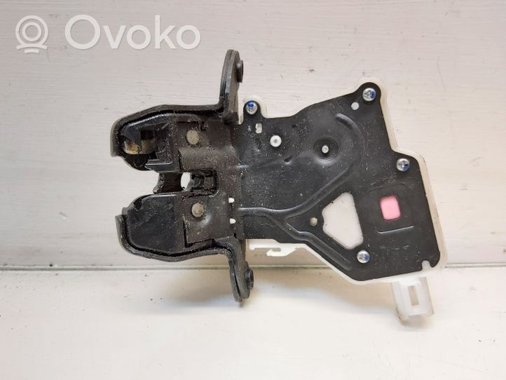 Nissan Qashqai Loading door lock 