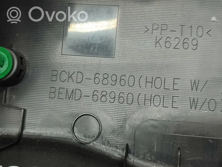 Mazda 3 Verkleidung Abdeckung Heckklappe Kofferraumdeckel Satz Set BCKD68960