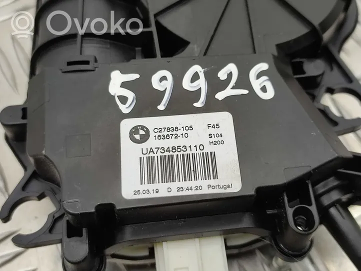 BMW 2 F45 Zamek klapy tylnej / bagażnika 14777810