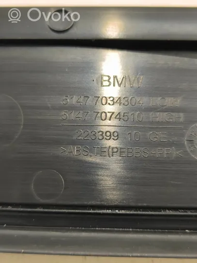 BMW 5 E60 E61 Etuoven kynnyksen suojalista 7074510