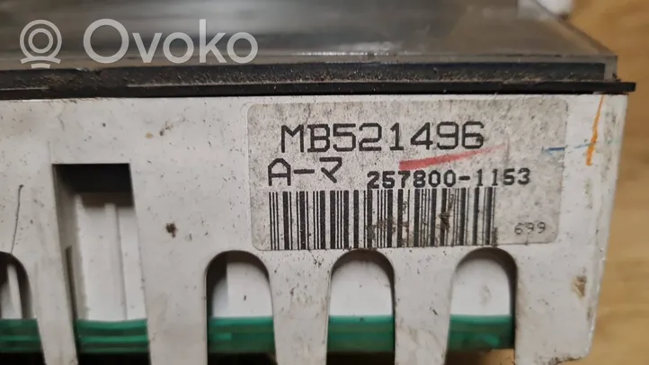 Mitsubishi Galant Tachimetro (quadro strumenti) MB521496