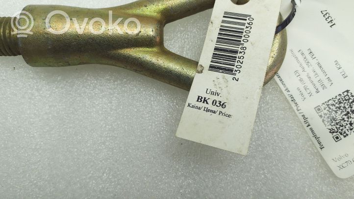 Volvo XC70 Towing hook eye 31280010