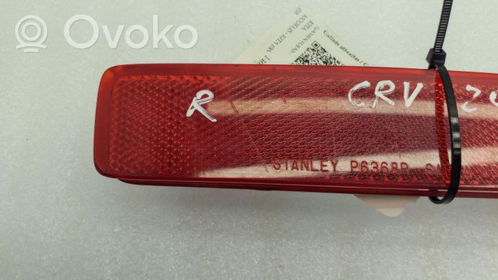 Honda CR-V Rear tail light reflector P6368R