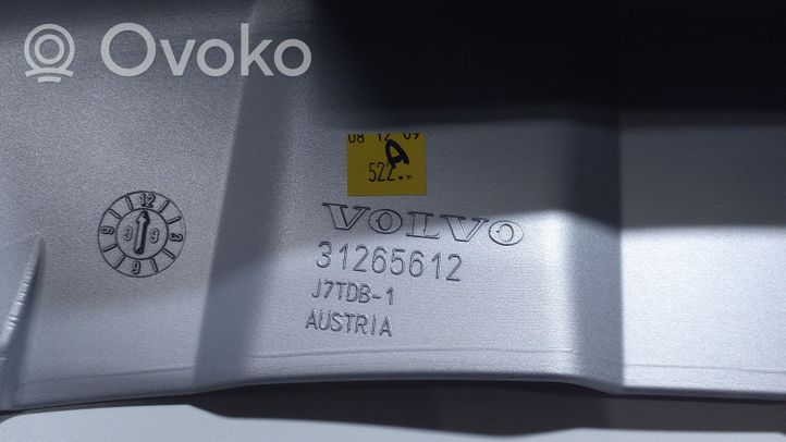 Volvo C30 Kit completo per il corpo 31265908