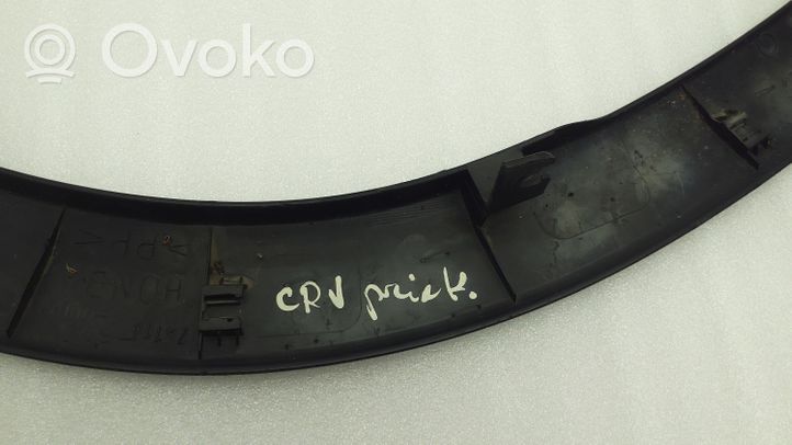 Honda CR-V Rivestimento passaruota anteriore 74115S9A