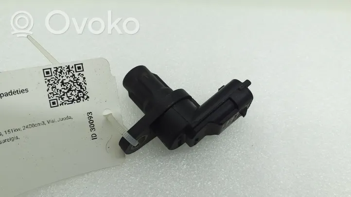 Volvo XC60 Camshaft position sensor 8658726