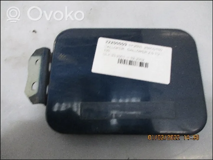 Hyundai Galloper Fuel tank filler cap HR503711