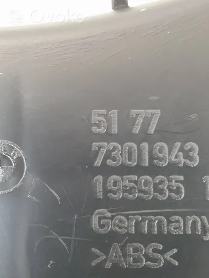 BMW 2 F45 Пороговая часть 7301943