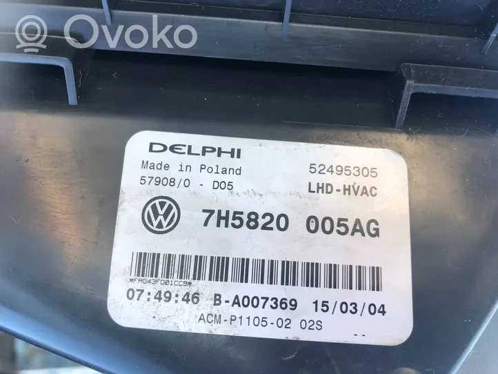 Volkswagen Multivan T5 Salono oro mazgo komplektas 7H5820005AG