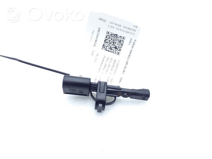 Volkswagen Caddy ABS rear brake sensor 10071162303