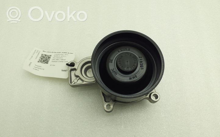 BMW 2 F46 Pompe de circulation d'eau A121350