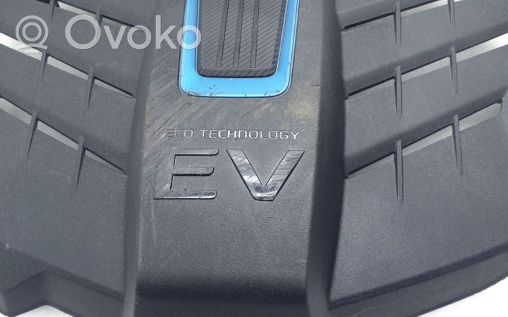 Hyundai Kona I Engine cover (trim) 292000E070