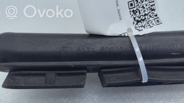 BMW M3 F80 Kita variklio skyriaus detalė 8062047