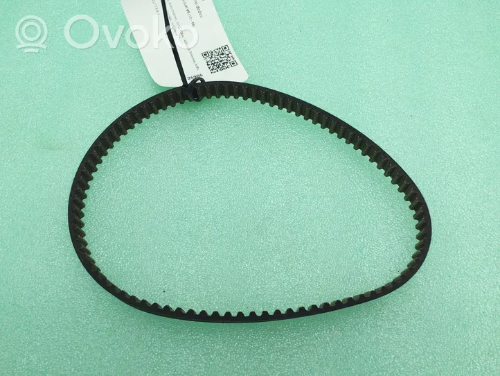 Volkswagen Golf VII Timing belt 04E121605F