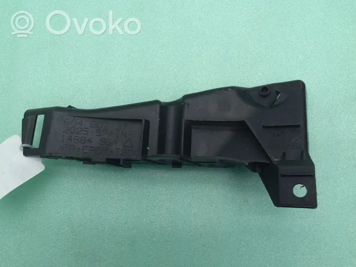 Seat Ibiza IV (6J,6P) Rear bumper mounting bracket 6J4807377