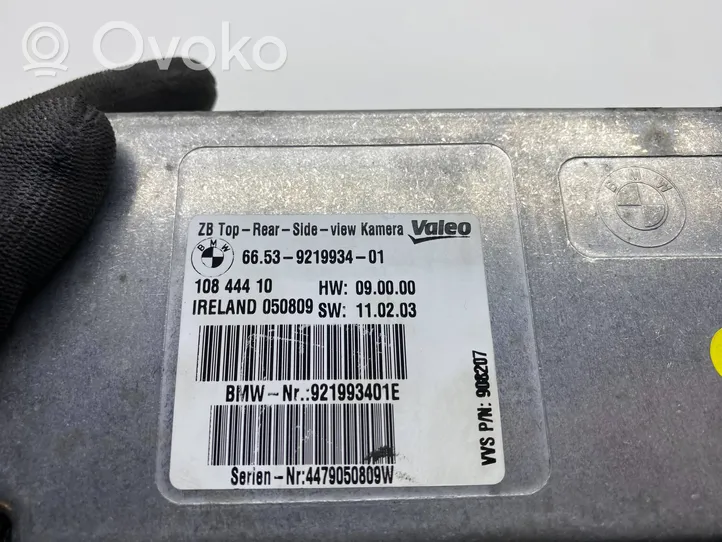 BMW 7 F01 F02 F03 F04 Camera control unit module 9219934