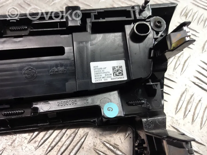 BMW X1 F48 F49 Przyciski / Przełącznik regulacji głośności 9371456