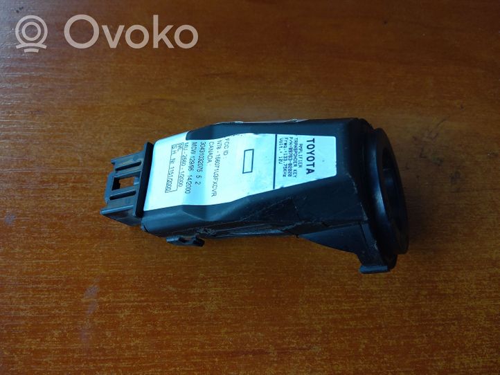 Toyota Corolla E120 E130 Imobilaizerio skaitytuvas (antena) 2U3F15607AB