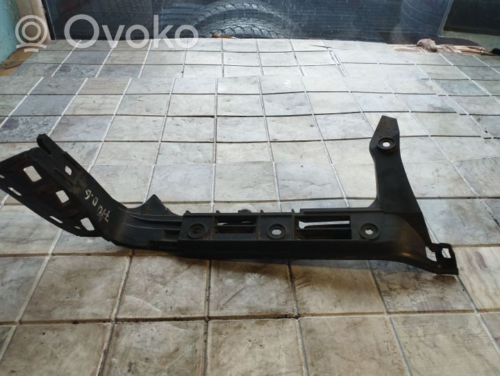 Volkswagen Transporter - Caravelle T5 Rear bumper mounting bracket 7H0807394C