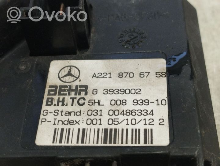 Mercedes-Benz S W221 Lämpöpuhaltimen moottorin vastus A2218706758