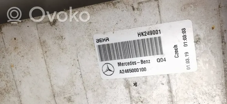 Mercedes-Benz B W246 W242 Välijäähdyttimen jäähdytin A2465000100