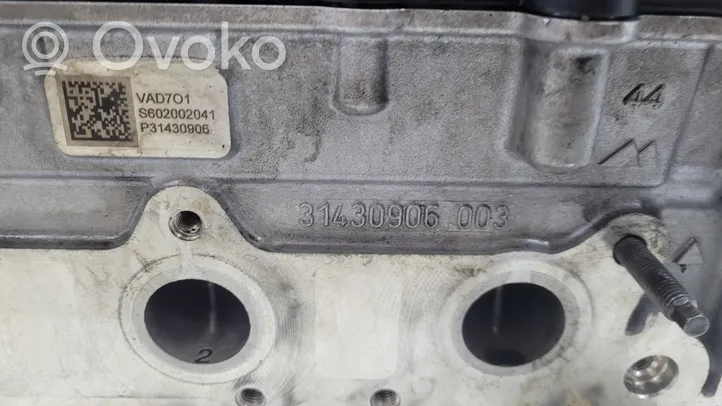 Volvo XC90 Silnik / Komplet D4204T11