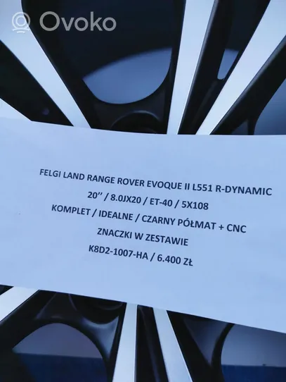 Land Rover Range Rover Evoque L551 Обод (ободья) колеса из легкого сплава R 20 