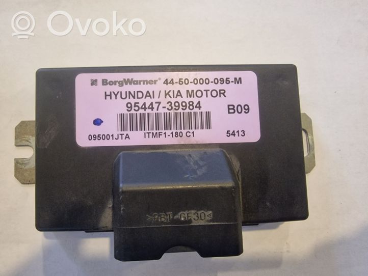 KIA Sportage Module confort 9544739984