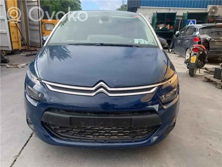 Citroen C4 II Picasso Chłodnica 9675747980