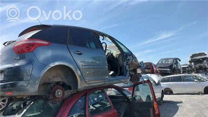 Citroen C3 Picasso Rączka / Uchwyt klapy tylnej / bagażnika 