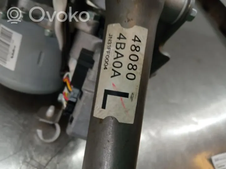 Nissan X-Trail T32 Steering wheel adjustment handle/lever 