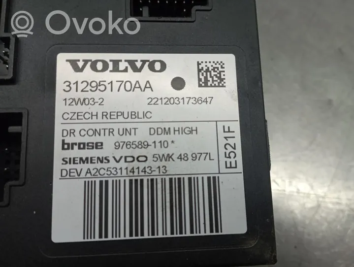 Volvo S40 Pyyhkimen moottori 