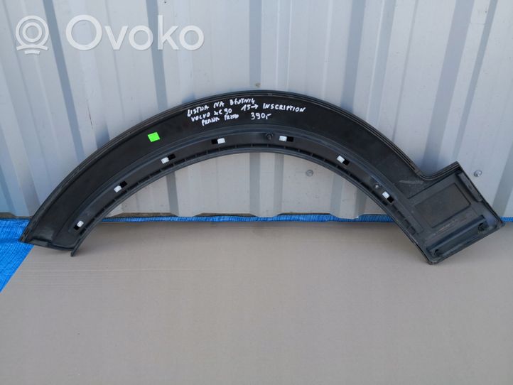 Volvo XC90 Rivestimento passaruota anteriore 313994462