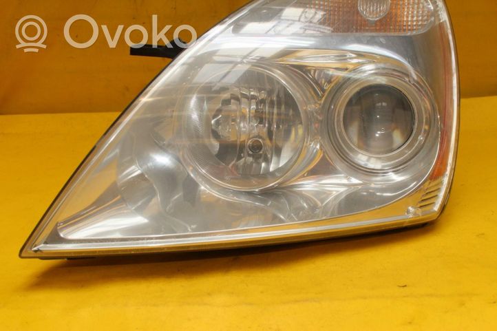 KIA Optima Faro/fanale 