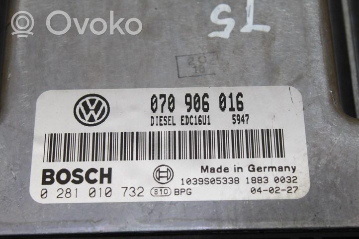 Volkswagen Multivan T5 Galios (ECU) modulis 