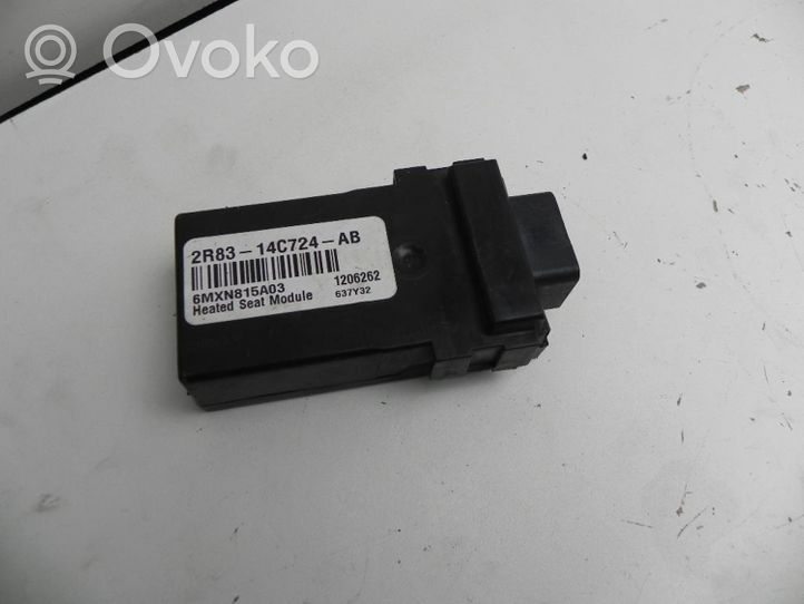 Land Rover Discovery 4 - LR4 Modulo di controllo sedile 2R8314C724AB